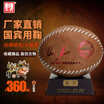 Ju Wang card Cuju excellent Cuju ball football origin gift ancient football factory direct sales