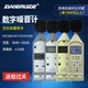 Hengyang Hengyin 노이즈 미터 Decibel 사운드 레벨 미터 Hy104/Hy104A/Hy114/Hy114A Tester Hengyang Hengyin 노이즈 미터 Decibel 사운드 레벨 미터 Hy104/Hy104A/Hy114/Hy114A Tester