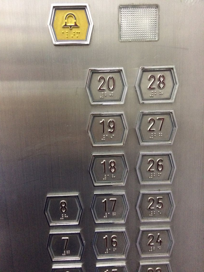 博林特电梯 盲文六棱形按钮 blt电梯六边形 菱形 按钮