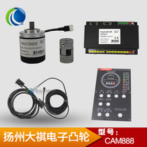 Daewoo CAM888-M1-D1 Electronic Cam Controller Encoder Lift Stamping Machine Accessories Master Display
