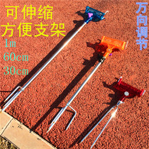 Bracket Inserts Bracket Hand Sea Rod Table Fishing Rod Convenient Bracket Inserts Adjustable Kickstand Fishing Supplies