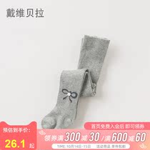 David Bella davebella childrens socks Autumn New elastic leggings womens baby pantyhose