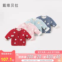 (Plus velvet) David Bella davebella boys and girls autumn and winter new warm zipper cotton suit