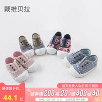 David Bella davebella boys and girls baby Autumn print canvas shoes casual sports shoes