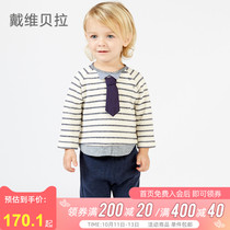 David Bella childrens autumn suit boys baby Foreign autumn stripe print T-shirt trousers set cotton