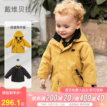David Bella boys jacket winter New thickened warm childrens baby liner two-piece jacket foreign gas