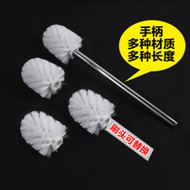 Toilet brush stainless steel toilet toilet brush set toilet brush aluminum handle cleaning brush head can be replaced