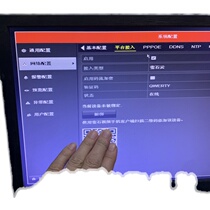 Second-hand 265 Sea Convisees Network NVR Hard Disk Video recorder POE Host 4 8 Way 400W