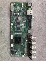 SeaConway view 8-way analog DVR high-definition hard disc video recorder motherboard DS-80121 DS-80104