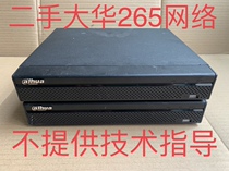Secondhand Dahua 265 Network NVR Hard Disc Video Recorder 4 8 16 Luphone Orange 200W HD 1080P HD