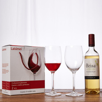 2 gift box crystal glass goblet home wine glass goblet gift special wine set