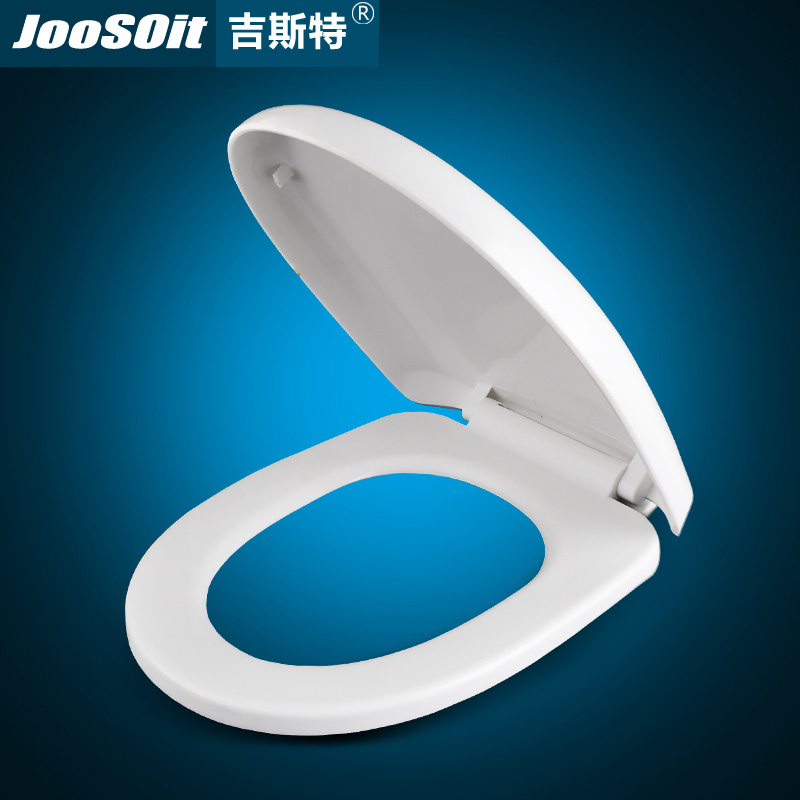 吉斯特马桶盖D3026