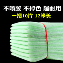 Aquarium filter green white cotton fish tank high density sponge purification water filter material thickened biochemical filter cotton magic carpet