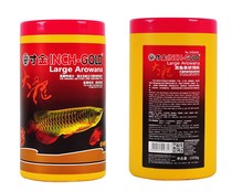 Inch golden dragon fish feed dragon fish grain Golden Dragon Red Dragon silver dragon fish map golden dragon fish material does not muddy water