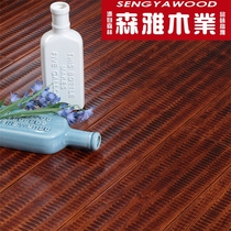 Multi-layer solid wood composite floor large board Elm 15mm factory direct geothermal floor heating environmental protection wear-resistant living room household