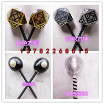 Drama stage film and television props Angle hammer Octagonal hammer Gold hammer Silver hammer Round hammer Meteor hammer
