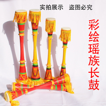Guangxi Miao Yao long drum Liannan Yao drum dance drum national drum performance props drum student drum decoration drum