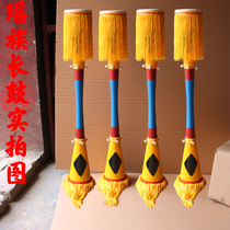 New product promotion Guangxi Miao Yao long drum Liannan Yao drum dance performance drum student drum decoration drum slender