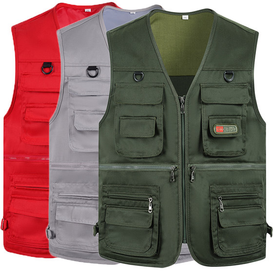 Men's multi-pocket vest vest spring and autumn style middle-aged and elderly V-neck large-size horse clip outdoor photography fishing summer thin
Men's multi-pocket vest vest spring and autumn style middle-aged and elderly V-neck large-size horse clip outdoor photography fishing summer thin