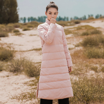 2020 winter wear new Tang suit retro Chinese style literary down jacket slim medium long female cheongsam coat