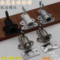 Precision cast solid stainless steel self-closing automatic latch Aluminum door and window latch Door bolt Steel window spring aircraft latch