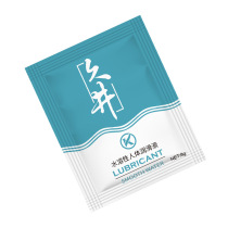 KAKO Lubricant Jiujing small bag of adult human body care lubricating liquid water soluble silk slip lubricant 8ML