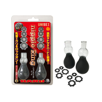 BDSM Japanese milk first erector locking silicone ring negative pressure sharp stimulator head suction miller tank Nipple Ring