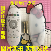 Original Hisense remote control CN3A57 universal CRF3A57 LED50K5500US 49K3100A