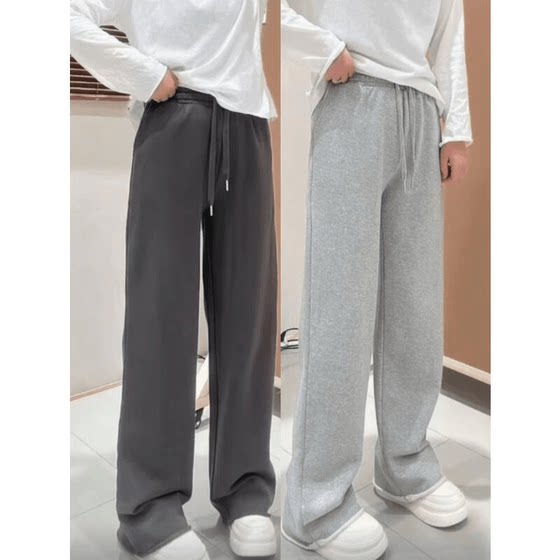 Autumn new straight leisure pants female large size fat MM pear -type figure pants loose, thin mopped long pants Autumn new straight leisure pants female large size fat MM pear -type figure pants loose, thin mopped long pants