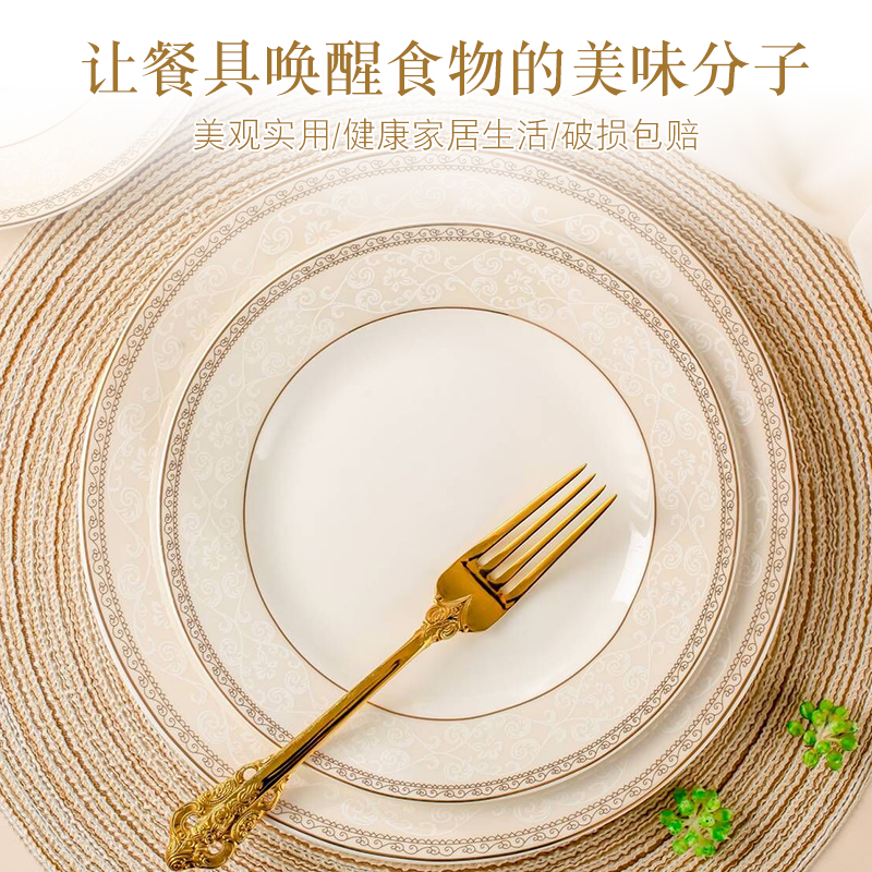 DIY jingdezhen ceramic bowl ipads porcelain tableware food dish bowl bowl dish dishes rainbow such as bowl chopsticks mercifully combination