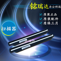 Original installation HP HP1213 HP1136 HP1216 1217 HP1216 Scanning head scanner Scanning components