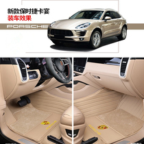 Porsche 21 Cayenne Coupe New Macan Paramera 911 special leather car floor mats are fully surrounded