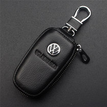 Suitable for Volkswagen 17 new Passat 18 models Maiteng B8CC car key bag Fion shell Touareg leather cover buckle
