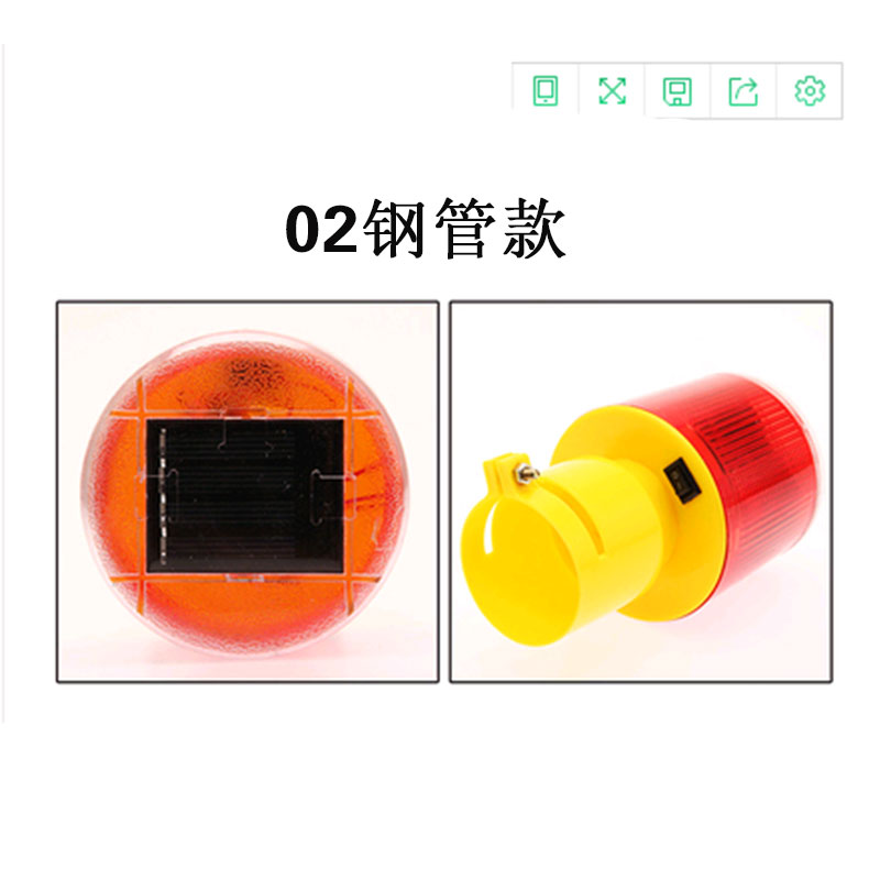 solar warning strobe light construction safety traffic red and blue roadblo light double-sided led strobe warning light
