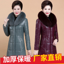 Haining Sheepskin down jacket womens long model big leather winter coat cotton jacket 2021 New