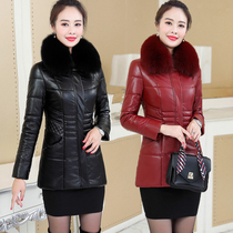 2021 new middle-aged and elderly fattening mother leather cotton coat coat leather down jacket women short Haining leather