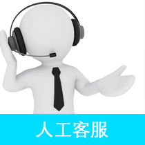 Khmer Vietnamese Thai Arabic Chinese and English Bilingual Video subtitle production in various small languages