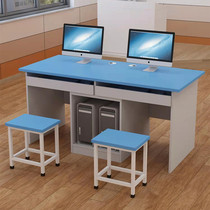 School Multimedia Classroom Double Computer Desk Student Computer Room Computer Tutoring Class Training Table
