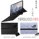 (SPOT) ROG Fantasy X2025 내부 하단 팩 13.4 인치 컴퓨터 팩 GZ302E 펠트 보호 케이스 GZ301V 휴대용 저장 백 ASUS 전원 공급 장치 + 양털 충격 방지 방지 백 (SPOT) ROG Fantasy X2025 내부 하단 팩 13.4 인치 컴퓨터 팩 GZ302E 펠트 보호 케이스 GZ301V 휴대용 저장 백 ASUS 전원 공급 장치 + 양털 충격 방지 방지 백
