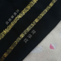 Green Lotus Cousins Lotus Flower Rosewood Rosewood Hot Gold Material Hanfu Clothing Edge Accessories DIY