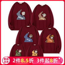 Family portrait spring parent-child outfit A family of three four five spring mother and son mother and daughter outfit 2021 new trend sweater