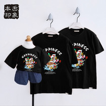 National tide parent-child clothing summer mother and child clothing A family of three and four summer high-end short-sleeved T-shirt large size mother and daughter summer