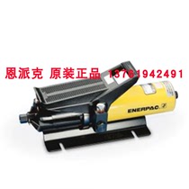 Enpike hydraulic pneumatic pump PATG PAMG PARG PATG1102N PA133 PARG1102N tool