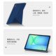 삼성 탭 S10 FE 보호 케이스 13.1 인치 S10FE+ 플랫 쉘 S9ULTRA14.6 지능형 자기 양면 클립 S8+ 12.4 S7PLUS 휴대용 브래킷 가죽 케이스 펜 슬롯 삼성 탭 S10 FE 보호 케이스 13.1 인치 S10FE+ 플랫 쉘 S9ULTRA14.6 지능형 자기 양면 클립 S8+ 12.4 S7PLUS 휴대용 브래킷 가죽 케이스 펜 슬롯