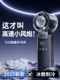 2025 New Handheld Small Fan Small Extra Long Battery Life Desktop Office Silent Student 휴대용 고속 바람 대포 발자국 미니 자동 팬 2025 New Handheld Small Fan Small Extra Long Battery Life Desktop Office Silent Student 휴대용 고속 바람 대포 발자국 미니 자동 팬