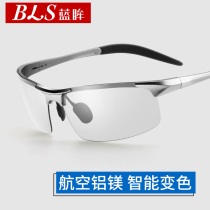 Day and night dual-use color-changing sunglasses Mens trendy driving polarized driver night vision driving special night mens sunglasses