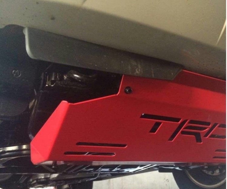 dmax五十铃d-max瑞迈mu-x改装发动机护板底盘罩地盘保护板下护板