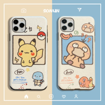 Japanese cartoon Q version cute cartoon iPhone12 mobile phone shell 11pro max couple female models for Apple xs xr all-inclusive anti-drop silicone se2 creative 7 8plus protection