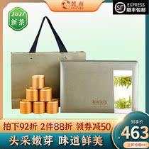 Tianmu Lake White Tea 2021 New Tea Super Changzhou Liyang Special Tea High-end Gift Boxes 96 grams Gift Elders