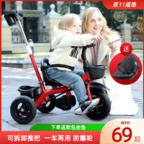 Baby pedicab bike 1-3-year-old trolley baby bike kid 2-6 year old baby carrier big number